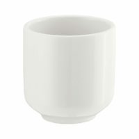 Schonwald Shiro White Bowl  85mm