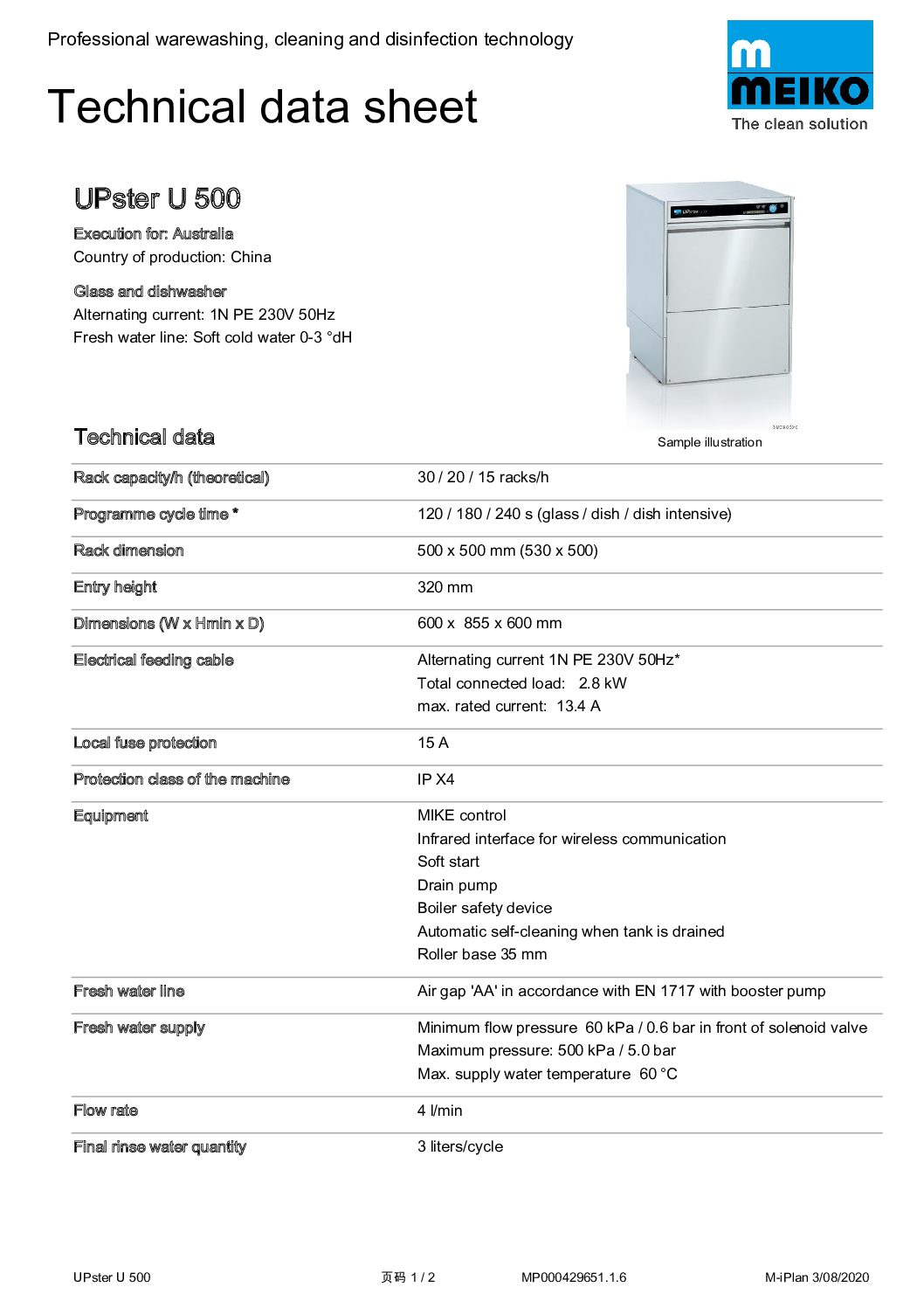 cover page of the Meiko UPster U 500 Underbench Dishwasher specification sheet pdf